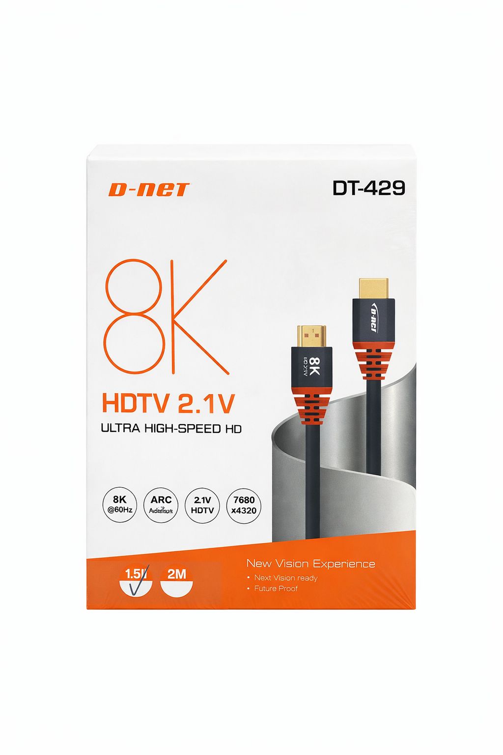 کابل 1.5 متری HDMI 8K نسخه 2.1 حرفه ای