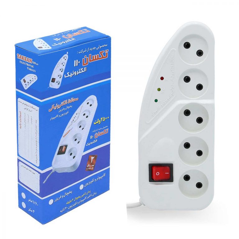 محافظ برق ۵ خروجی تکسان
